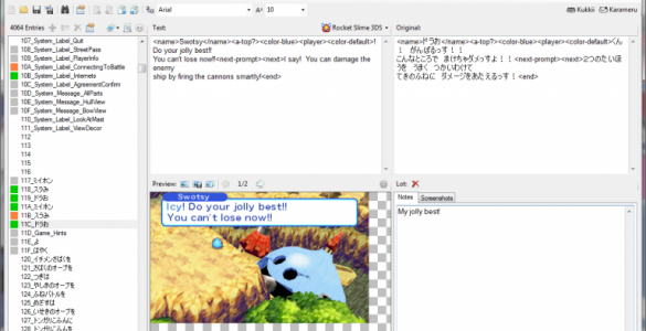 Crédit image : Wololo.net
