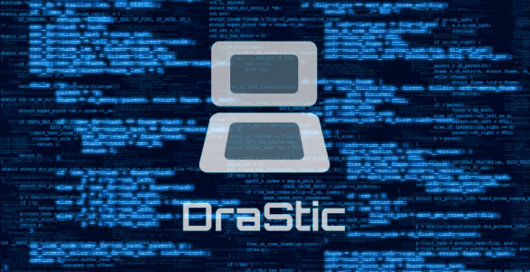 Crédit image : PAVBCA